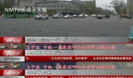 新华路最新爆料消息今天,揭秘神秘事件背后的真相！”