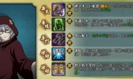 火影限时忍者爆料最新消息,神秘新角色即将登场！