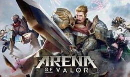 耀世传说爆料最新消息,神秘势力崛起，传奇英雄再战江湖！