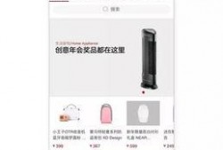 产品爆料视频怎么做,深度解析新功能与亮点