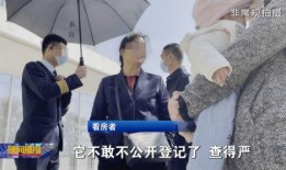 资阳记者爆料事件视频播放,视频揭露惊人真相