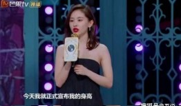 娱乐爆料王子文,甜蜜互动引网友热议