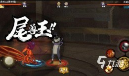 火影忍者最新爆料忍尘,揭秘火影忍者世界中的神秘新角色