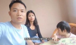 跨国夫妻爆料视频大全,真实生活背后的感人故事与挑战