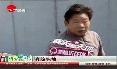 明星八卦爆料成龙视频在线观看,揭秘明星八卦背后的真实故事