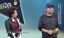 董勇爆料张瑜说话视频