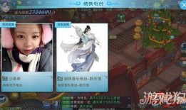 小楼带你玩最新爆料,揭秘娱乐圈幕后风云