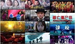 红袍兜被提前爆料视频,提前曝光的震撼内容揭秘