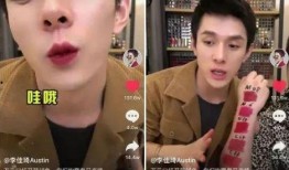 抖音娱乐圈吃瓜是骗子吗,是娱乐还是骗局？