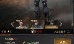 传销幸存者爆料视频播放,亲身经历的视频播放，揭开黑暗内幕