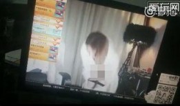 主播爆料日本环境视频,主播爆料视频曝光惊人真相