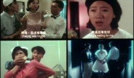 吸我一个吻 在线观看,浪漫邂逅的甜蜜瞬间