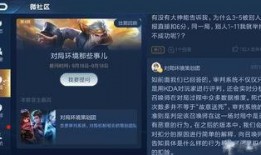 黄猿策划爆料视频,爆料视频深度解析