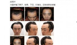 早前爆料华晨宇视频播放,幕后故事引网友热议