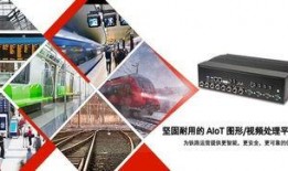 凌华爆料视频最新,行业内幕大曝光！