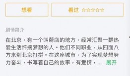 爆料开头视频怎么拍,如何打造引人入胜的概述文章副标题