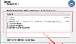如何操作爆料视频软件下载,揭秘爆料视频软件下载全攻略