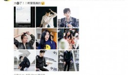 邓伦吴宣仪最新爆料,揭秘背后故事与情感纠葛