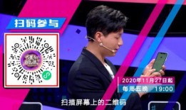 虎哥爆料威尔顿视频播放,威尔顿视频播放背后的惊人真相