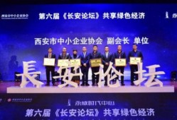 永威最新爆料新闻报道,揭秘事件背后惊人真相