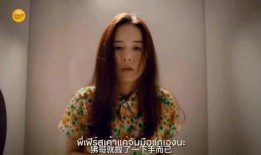 恋爱恐惧症在线观看,在线观看，勇敢迈出爱情第一步