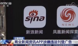 新闻爆料假货事件,知名品牌涉嫌假货事件，消费者权益如何保障？