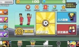 娱乐大爆料小游戏怎么剪,揭秘小游戏背后的剪辑技巧