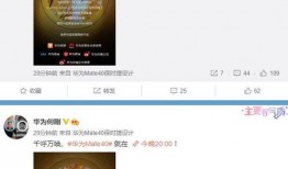 爆料老六视频大全最新网站,热门内容一网打尽