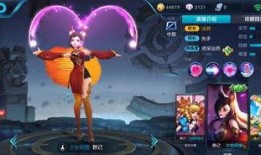 妲己皮肤爆料大全最新版,全新版本带你领略魅惑之美