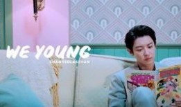 吴世勋韩语爆料视频大全,揭秘偶像背后的真实故事