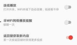 西瓜视频爆料联系方式