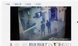 医生爆料最新视频在线观看,最新视频揭秘医疗行业内幕，在线观看引热议