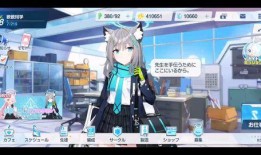 国服碧蓝档案卡池最新爆料,神秘新角色即将登场！