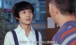 福根进城电视剧全集在线观看,温情都市生活大剧，温情满满，笑中带泪！