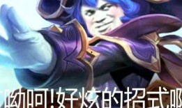 王者爆料台词搞笑视频大全,笑料横飞，欢乐无限