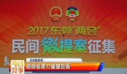 重庆邓先生最新爆料视频,揭秘背后惊人真相
