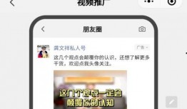 新闻博主爆料视频大全最新