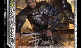 三国杀更新最新爆料