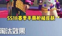 新闻爆料游戏叫什么来着,新闻爆料中的神秘游戏，究竟叫什么名字？