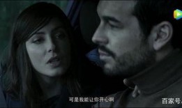 失踪在线观看影片,揭秘网络迷踪的惊悚之旅