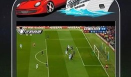 芒果体育直播在线观看,畅享精彩赛事，尽在指尖一触