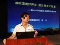 中实中学爆料事件视频,视频揭露惊人真相