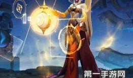 杨玉环新皮肤王者爆料视频,华丽变身，惊艳登场！