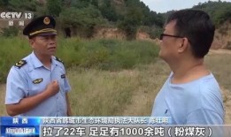 抓鱼大表哥被爆料视频,揭秘网络红人的真实生活