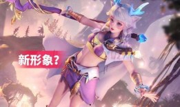 瑶一瑶新皮肤最新爆料,神秘元素与时尚潮流的完美融合