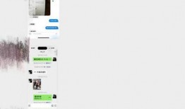 大姐直播爆料最新消息视频