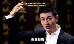 黄晓明最新爆料视频,最新爆料视频大揭秘