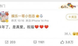 今日呱呱爆料最新消息,今日呱呱揭秘重大事件，详情即将揭晓