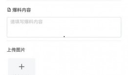 小程序最新爆料全集,揭秘功能升级与行业趋势