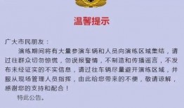 临汾热点爆料新闻最新版,揭秘重大事件背后的真相